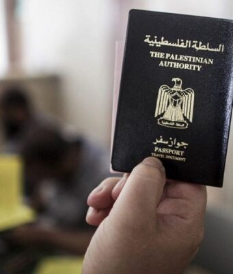 Palestine Passport Palestine Passport